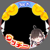たいやき推し特化型ウッチー)3    