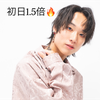 理希❤️‍🔥🪩#college
