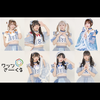 【公式】ワッツ◎さーくる