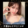 𝑲𝒂𝒏𝒂𝐦𝐢🐹💖#千葉ロッテ始球式