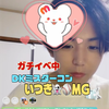 ぽちゃ🐈‍⬛【いつき👻⚾️MG】