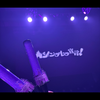 リュウキ