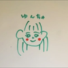 ゆん🎀ᩚ