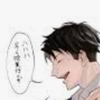 ニノさん