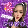 けいぱぴ💜🪽#KOGYARU選抜