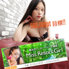 沙藤みるく💋✨#ｶﾞﾁMissResort