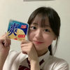 爽くん