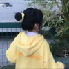 ほし