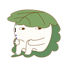 はに