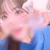 𝓻𝓮𝓷 💍💙/🌷🍀(💍💙非公認𝐌𝐠)