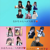 ユゴイー🎧👟🌷🌧️ ～〆#ｼｬﾝｼｬﾝ