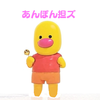 としき👼🏻💮💕