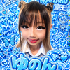 ゆのんママ💎💙