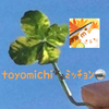 toyomichi🐾ﾐｯﾁｮﾝ❤️‍🔥🪩