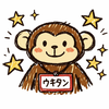 ｳｷﾀﾝ🐵ྀི