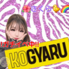 🌺さくら🐤ママ🌈MG✨