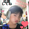 本気のゆい🧊♥️ #雲みたいなわたあめ