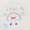 kamaboko