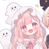 那結杏