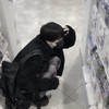 湊人