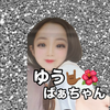 ゆうばぁ🤟🏾🌺