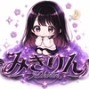 🫧きみりん