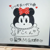 ぽこりん#うぃ🐶🐾MG