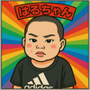 りーちゃんのパパ