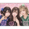 🐼🎀దᰔℂ𝕙𝕚𝕚-𝕋𝕒𝕟ﾁｨదᰔ🐈‍⬛ ͗❄