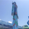 さとる