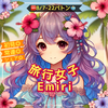 ユーザーアイコン
