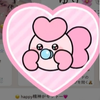 ピンキー
