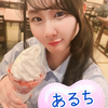あるち🧸🌷