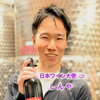 しんや🍾🏓