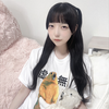 まご