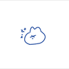 ゆにゃ