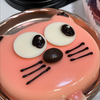 くまゆー