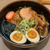 ヤム