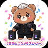 ほしけん