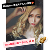 あーちゃむ💋💋#nuts        