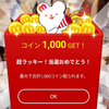ももも🦕🧸🫧🍑