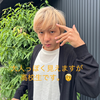 しゅんじ🐒👱#空き時間