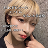 愛羽れいあ꒰ঌ🤍໒꒱#ｾﾞﾛﾁｬありがとう