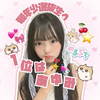 あゆみ👶🏻🎀#めるぷち選抜決定戦
