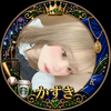 香織
