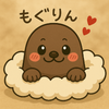もぐりん⤴ヌ