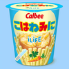  やす