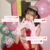 本当にありがとう😭ᩚのきゃのん🍙❤️‍🔥