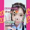 きゃのん🍙❤️‍🔥JCミスコン