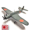 月の爆撃機🌙